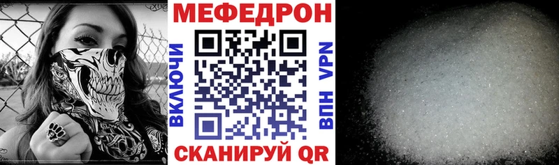 Купить Касимов МАРИХУАНА МЕТАДОН ГАШ
