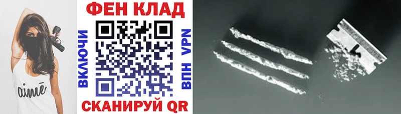 Амфетамин VHQ Касимов
