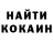Alpha PVP СК КРИС Hhu Nhh