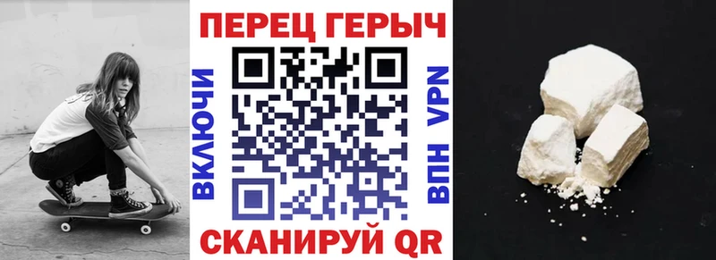 блэк спрут tor Касимов Героин Афган