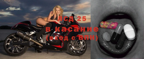 амфетамин Баксан
