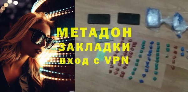 хмурый Балахна
