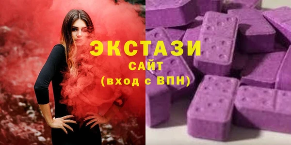 прущая мука Белокуриха