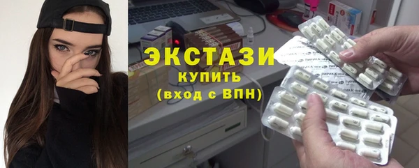 амфетамин Баксан