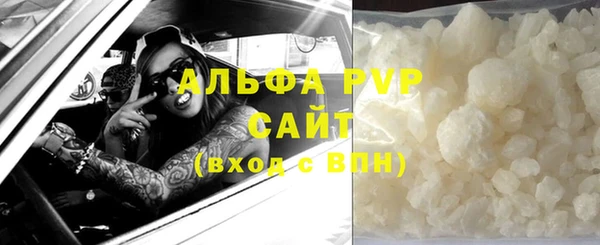кокаин перу Балабаново