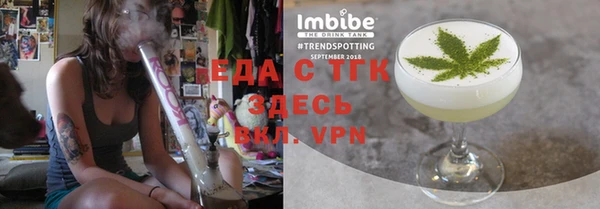 амфетамин Баксан