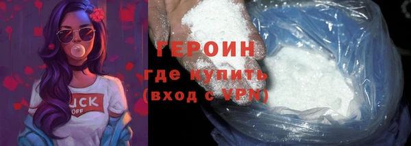 хмурый Балахна
