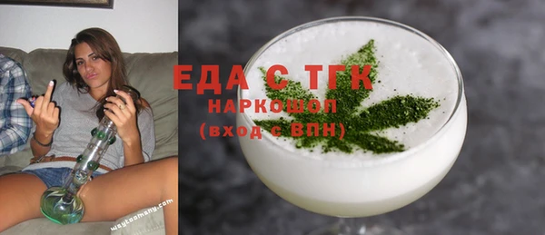 хмурый Балахна