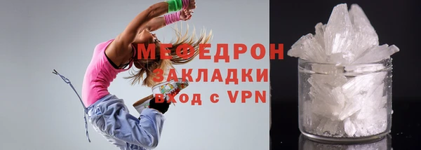 скорость Остров
