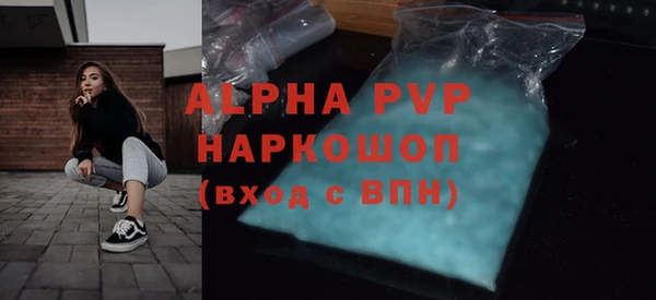 PSILOCYBIN Белоозёрский