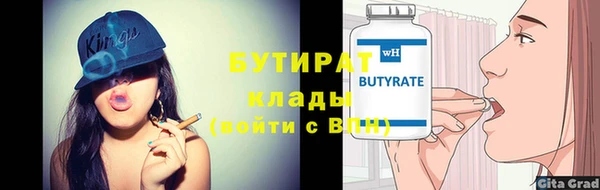 кокаин перу Балабаново