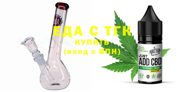 кокаин перу Балабаново
