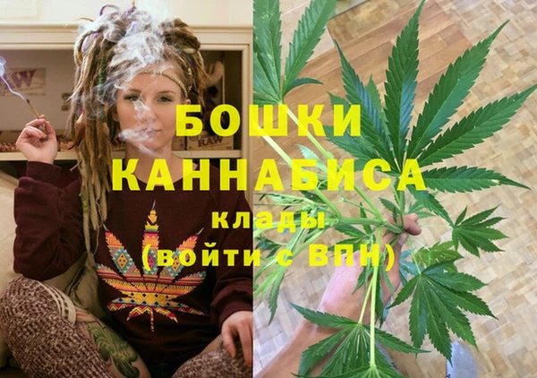 хмурый Балахна