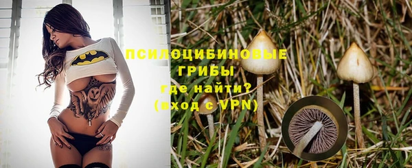 амфетамин Баксан