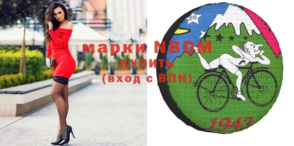кокаин перу Балабаново