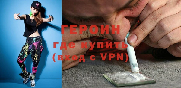 хмурый Балахна