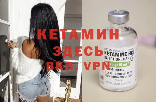 хмурый Балахна