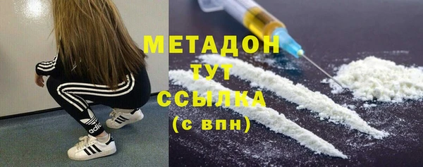 амфетамин Баксан