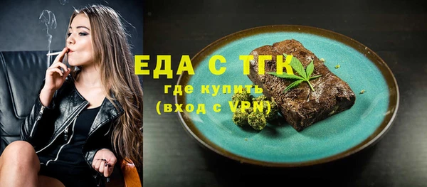PSILOCYBIN Белоозёрский