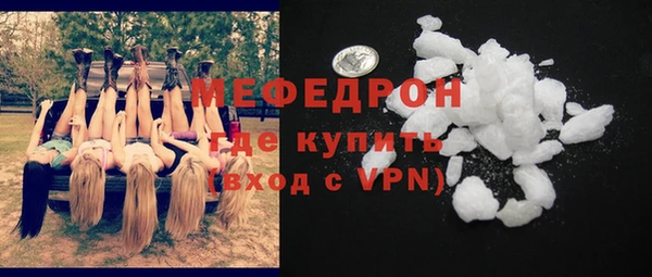кокаин перу Балабаново
