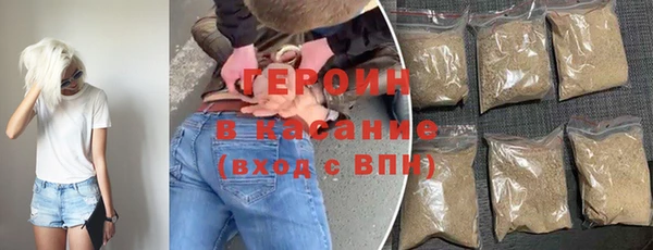 хмурый Балахна