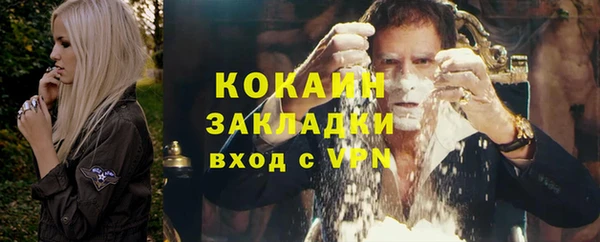 PSILOCYBIN Белоозёрский