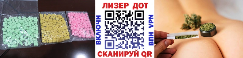 сайты даркнета как зайти  Касимов  Лсд 25 экстази кислота  где купить   KRAKEN вход 