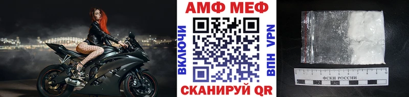 блэк спрут онион  Касимов  Метамфетамин витя  как найти наркотики 