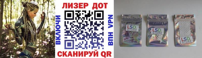 Марки NBOMe 1,8мг где можно купить наркотик Касимов