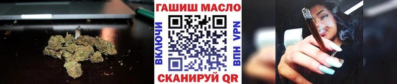 Дистиллят ТГК Wax  Касимов 